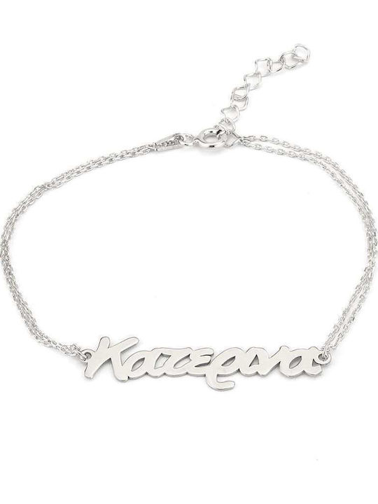 Goldsmith Women's Chain Bracelet with Name from Silver 22cm