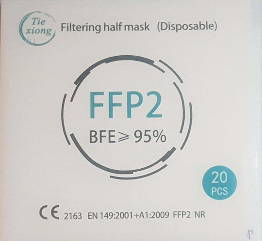 Tiexiong FFP2 Civil Protective Mask BFE >95% Protective Mask FFP2 Black 6437322 1pcs