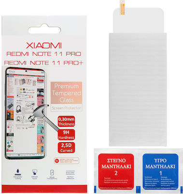 Volte-Tel 2.5D 0.3mm Full Glue Tempered Glass (Redmi Note 11 Pro)