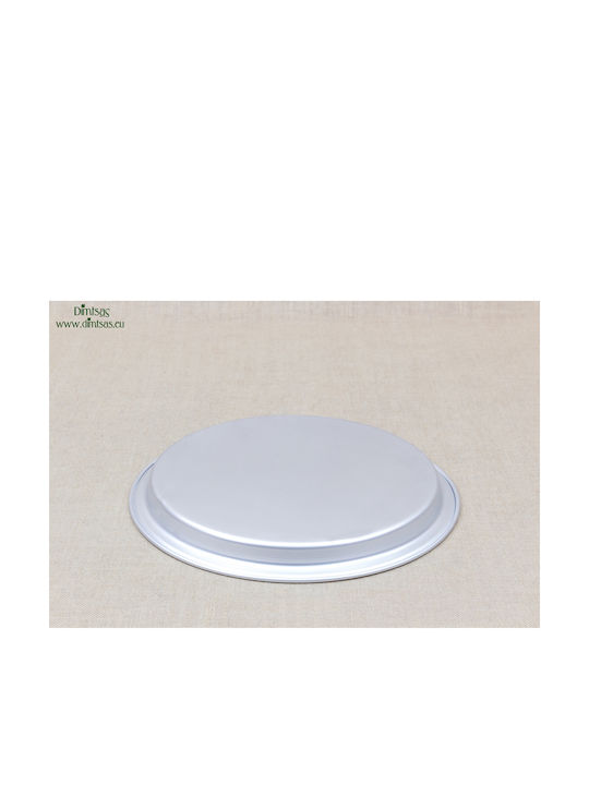 Aluminum Oven Baking Pan