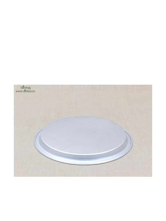 Aluminum Oven Baking Pan