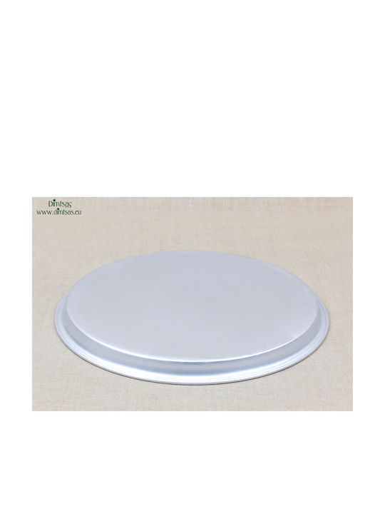 Aluminum Oven Baking Pan