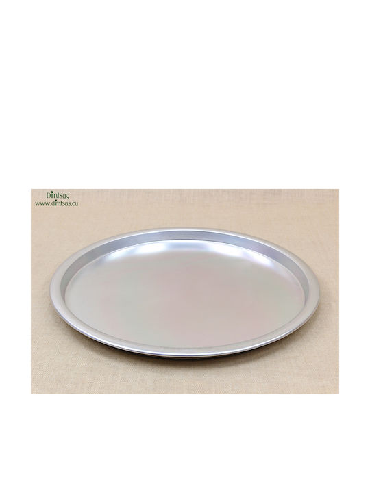 Aluminum Oven Baking Pan