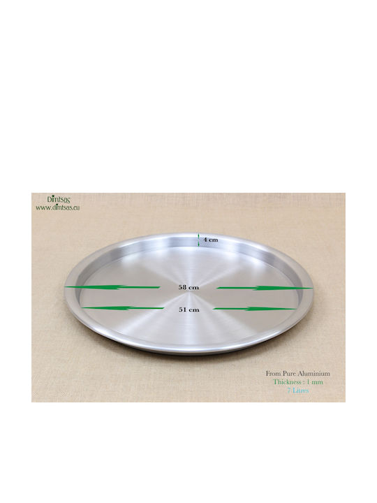Aluminum Oven Baking Pan