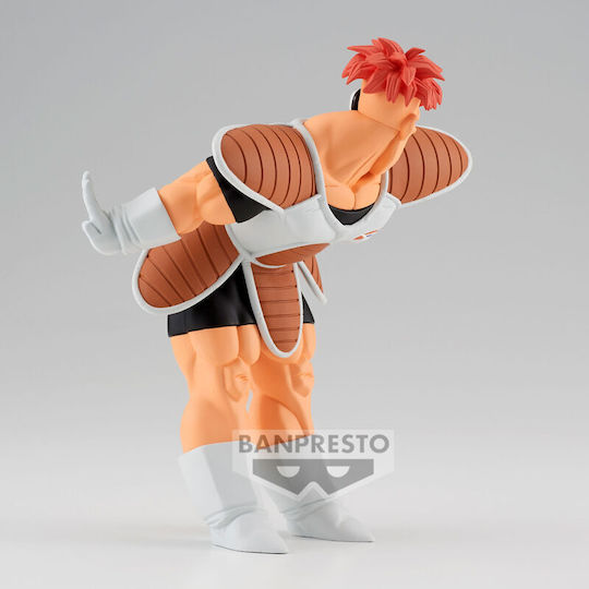 Banpresto Dragon Ball: Solide Figur 14cm