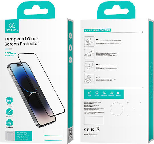 Usams 0.33mm Tempered Glass (iPhone 15 Plus / 16 Plus)