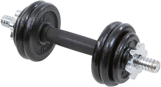 Eb Fit Αλτήρας 1x 7kg σε Βαλιτσάκι