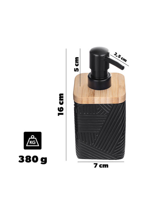 Kadax Dispenser Plastic Negru 300ml