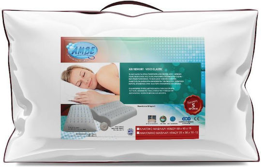 Amve AIR-42 Air Memory Μαξιλάρι Ύπνου Memory Foam Ανατομικό 60x40x15cm