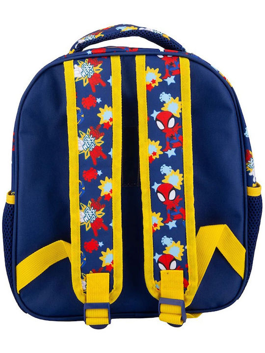 Must Amazing School Bag Backpack Kindergarten 8lt