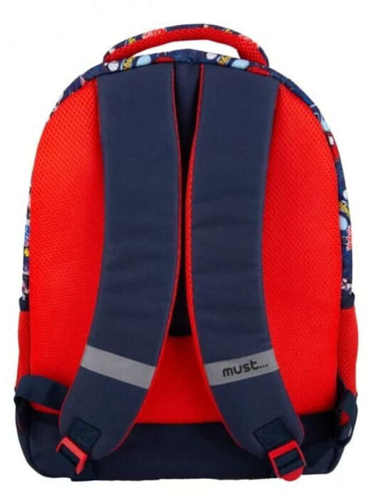 Must 3θήκες School Bag Backpack Elementary, Elementary 25lt