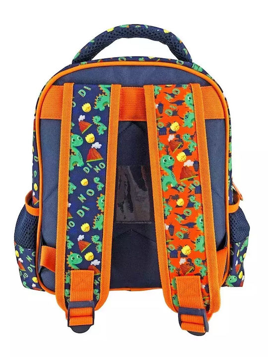 Must 2 Θήκες School Bag Backpack Kindergarten in Blue color 8lt