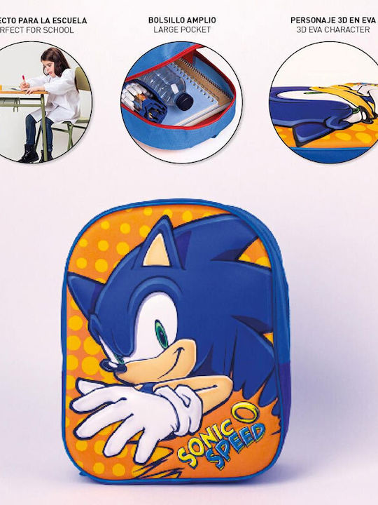 Sonic The Hedgehog Ученическа Раница За Детска Градина Синя