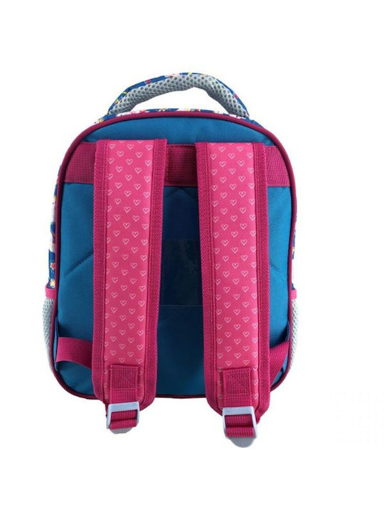 Must 2 Θηκες School Bag Backpack Kindergarten 8lt