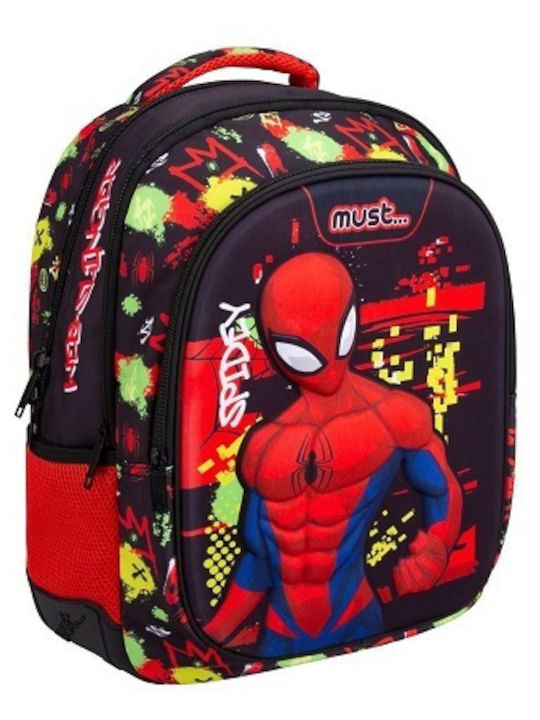 Must Team School Trolley Bag Elementary with Water Bottle Holder Multicolour 30lt 34 x 20 x 44cm