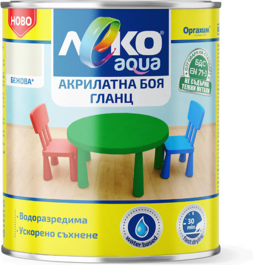 Leko Цвят за Вода Aqua 0.7лт Червен Блестящ