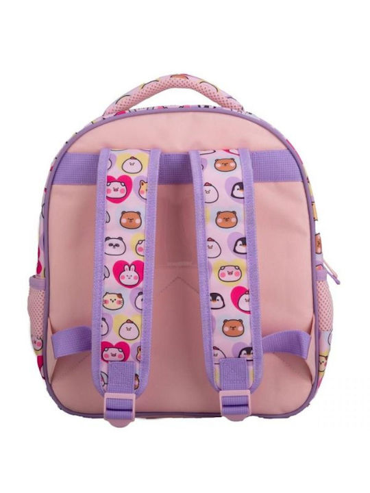 Must Best Friends 2 Θηκες School Bag Backpack Kindergarten 8lt