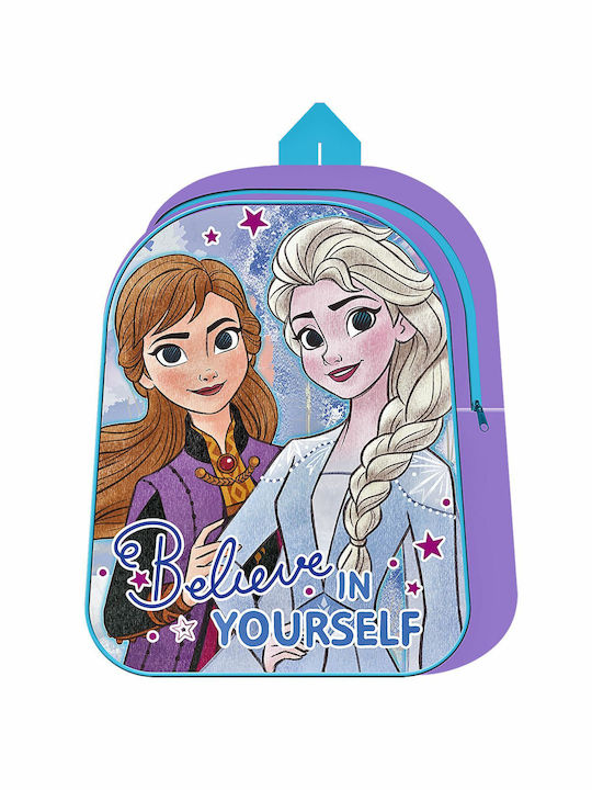 Frozen Ученическа Раница Тип Детска Градина Лилява