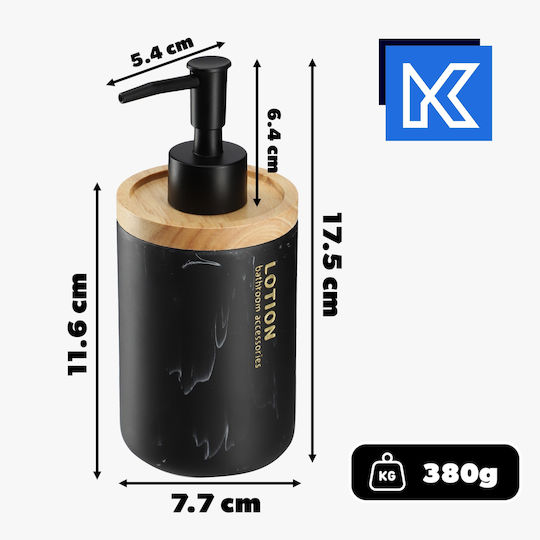 Kadax Dispenser Κεραμικό Μαύρο