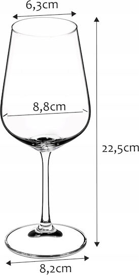 Kadax Σετ Ποτήρια για Κόκκινο Κρασί από Γυαλί 450ml 6τμχ