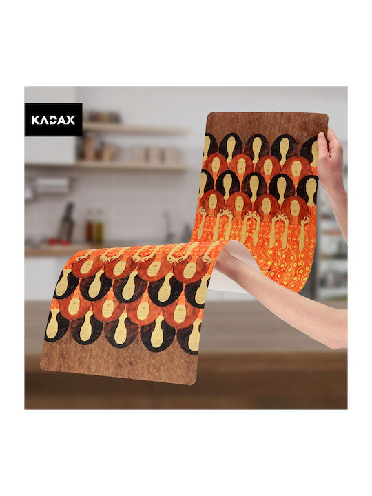 Kadax Ράνερ Καφέ 33x95εκ.