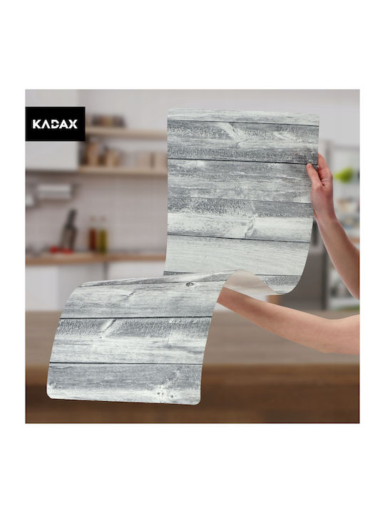 Kadax Ράνερ Γκρι 33x95εκ.