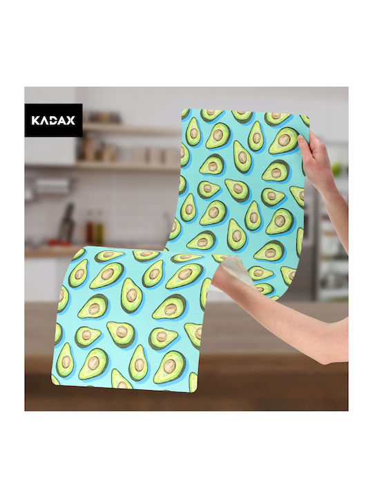 Kadax Ράνερ Καφέ 33x95εκ.