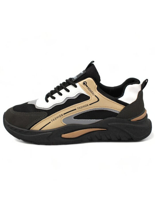 To megalo pazari Sneakers Black