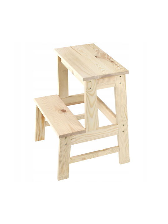 Σκαμπό Κουζίνας Ξύλινο Μπεζ