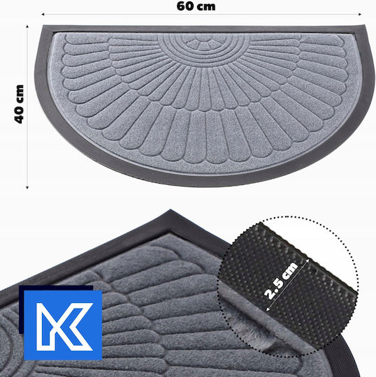 Kadax Entrance Mat Semicircular made of Rubber Beige 60x40cm