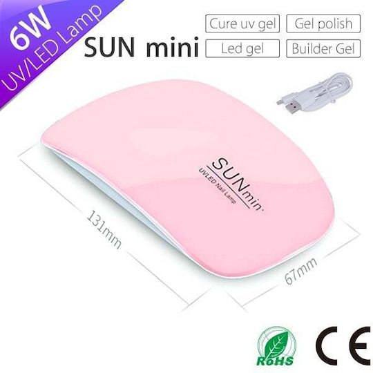 Sun Mini Επαναφορτιζόμενο Φουρνάκι Νυχιών UV / LED 6W Ροζ