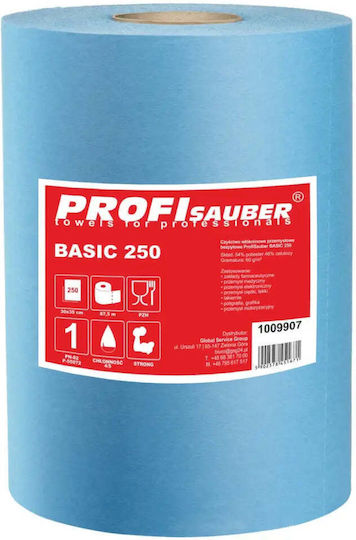Profi Sauber Office Cleaning Supplies Accessories 250ml