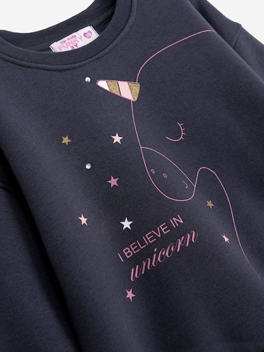 Детски Комплект анцуг Сив 2бройки