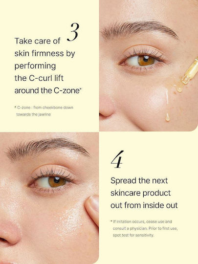Cosrx The Vitamin C 13 Moisturizing & Anti-aging Serum Face with Vitamin C & Vitamin E for Radiance & Dark Spots 20ml