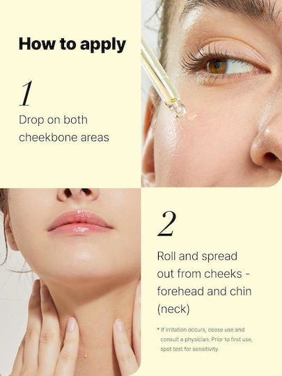 Cosrx The Vitamin C 13 Moisturizing & Anti-aging Serum Face with Vitamin C & Vitamin E for Radiance & Dark Spots 20ml