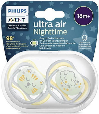 Philips Pacifiers Silicone Ultra Air for 18+ months 2pcs