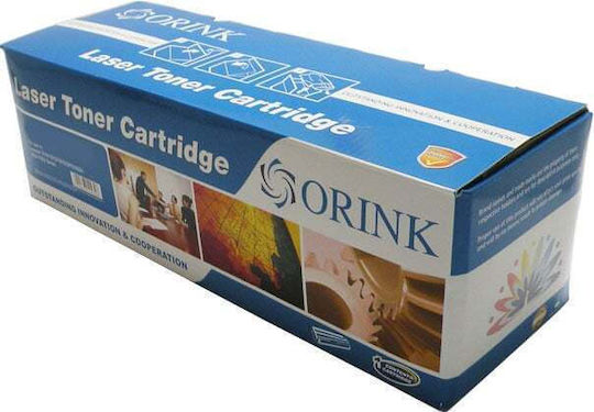 Orink Συμβατό Toner για Laser Εκτυπωτή Brother TN423Y 4000 Σελίδων Κίτρινο