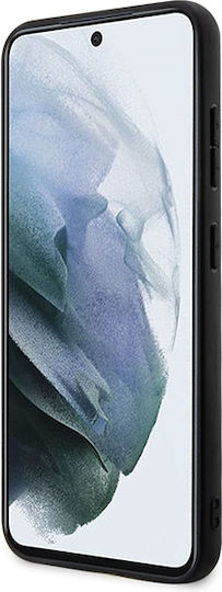 Lacoste Iconic Petit Pique Задна корица Пластмаса Зелен (Galaxy S23)