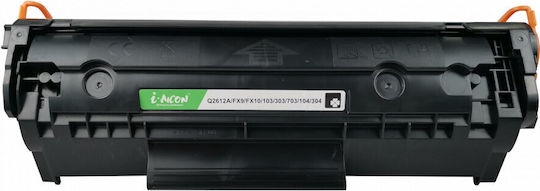 i-Aicon Compatible Toner for Laser Printer Canon 2000 Pages Black