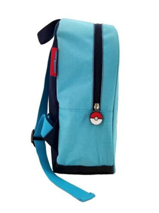 Fanatics School Bag Backpack Kindergarten Multicolour