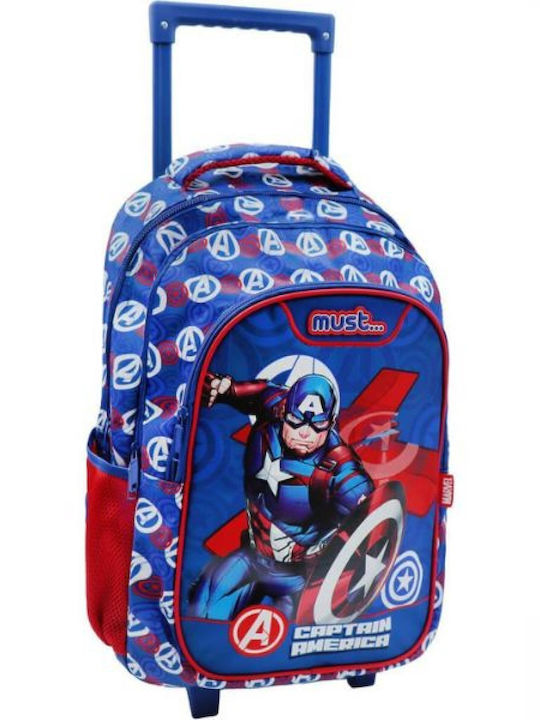 Ученическа Раница За Основно 34x20x45 3 Джоба Captain America