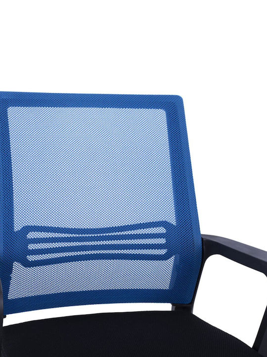 HomeMarkt Fallon Bürostuhl mit Neigen Blau