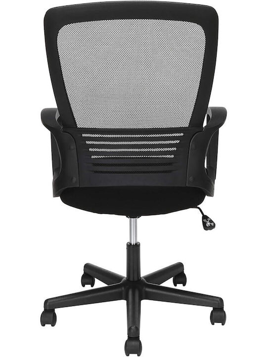 Rhea Reclining Office Chair with Fixed Arms Black Lamtech