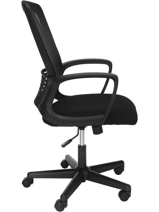 Rhea Reclining Office Chair with Fixed Arms Black Lamtech