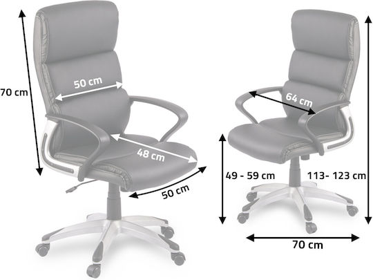 Sofotel EG-228 Καρέκλα Γραφείου με Ανάκλιση Μαύρη