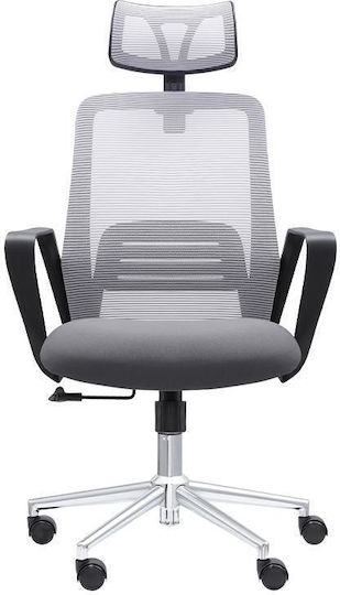 Fylliana FL299 Grey Office Chair