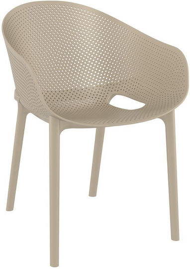 Outdoor Dining Set Vegas Sky Pro 7 Pieces Taupe
