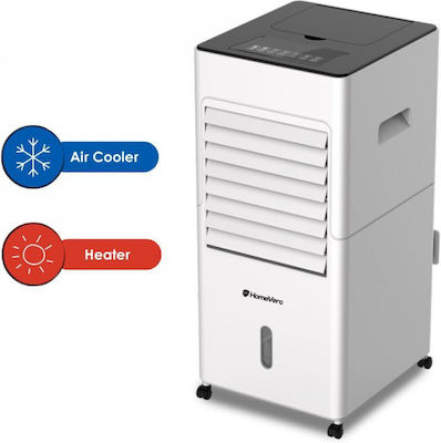 HomeVero Air Cooler 65W με Τηλεχειριστήριο