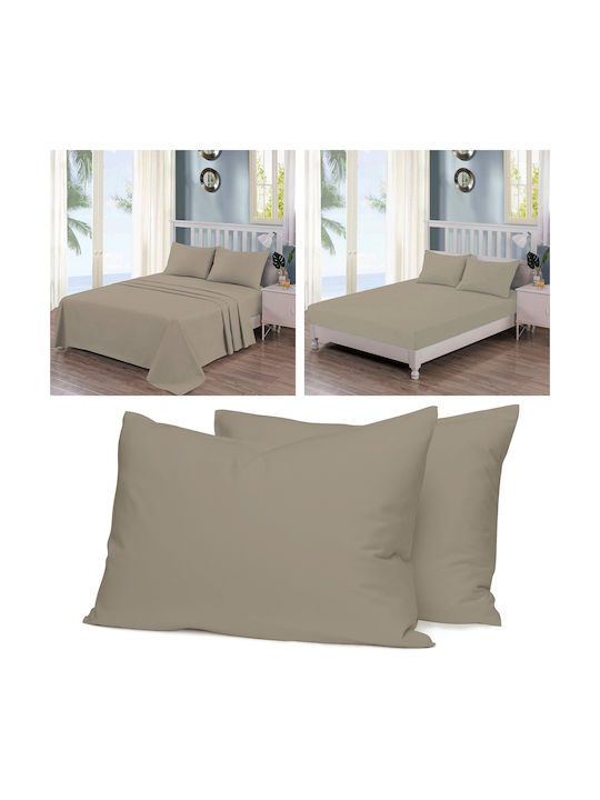 Casa Colori Σετ Μαξιλαροθήκες με Φάσα Beige 50x70εκ.