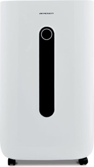 Berdsen BR-523 Αφυγραντήρας με Συμπιεστή 20lt
